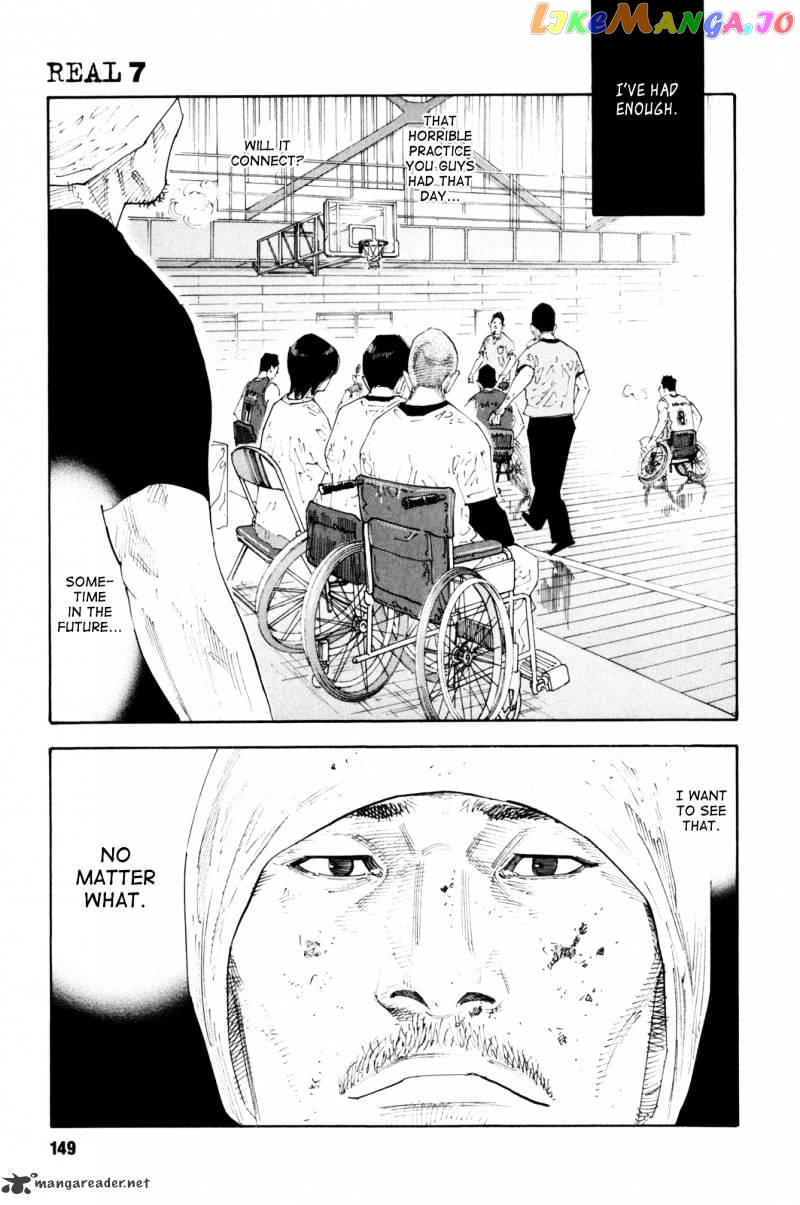 Real, Chapter 41 image 07